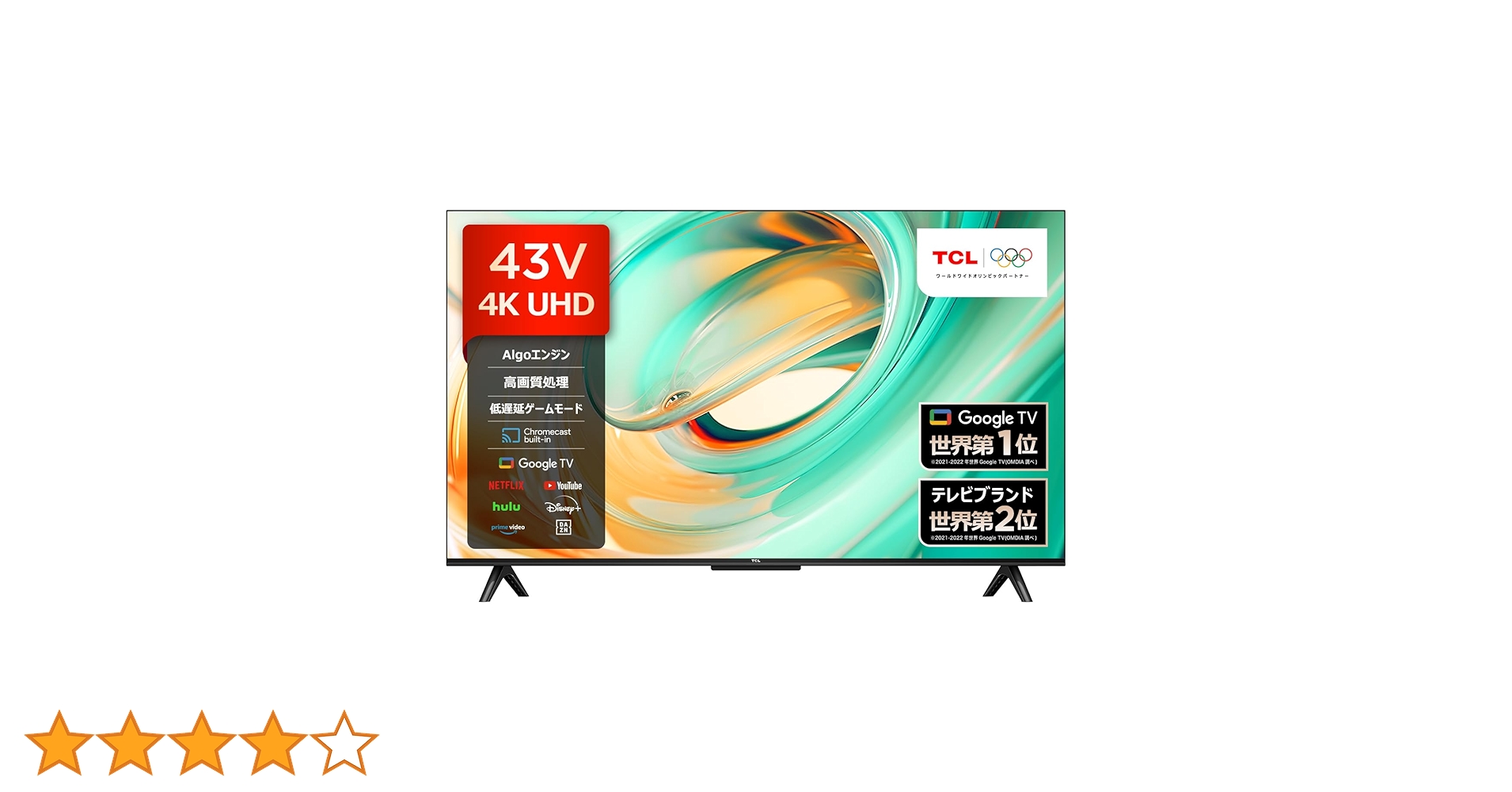 Amazon | TCL 43V型 テレビ 4K Google TV 液晶 43V6B W